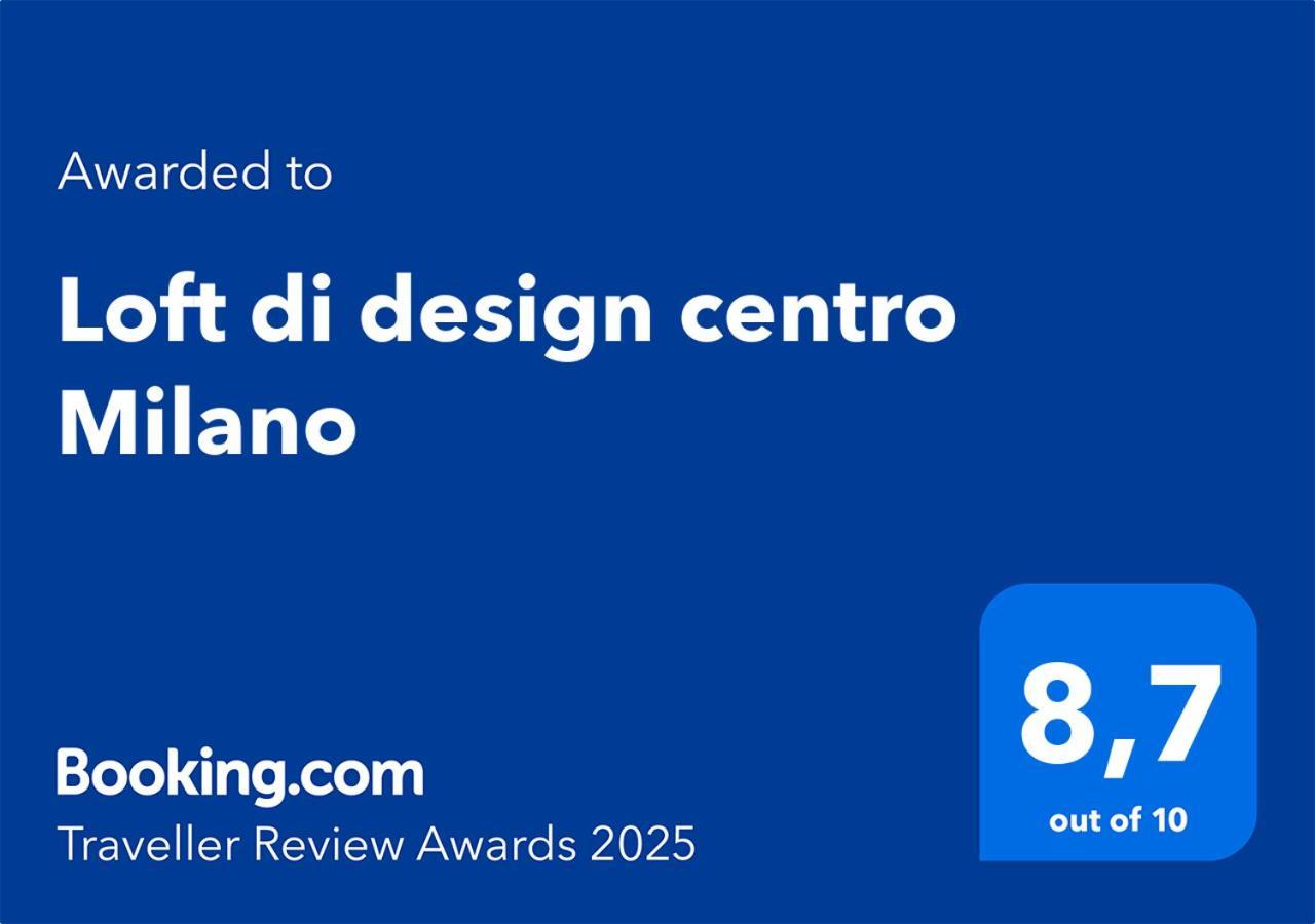 شقة Loft Di Design Centro Milano المظهر الخارجي الصورة